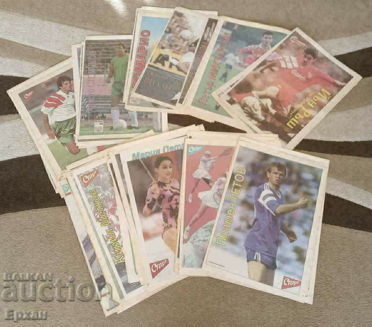 Începeți ziarul Începeți ziarul