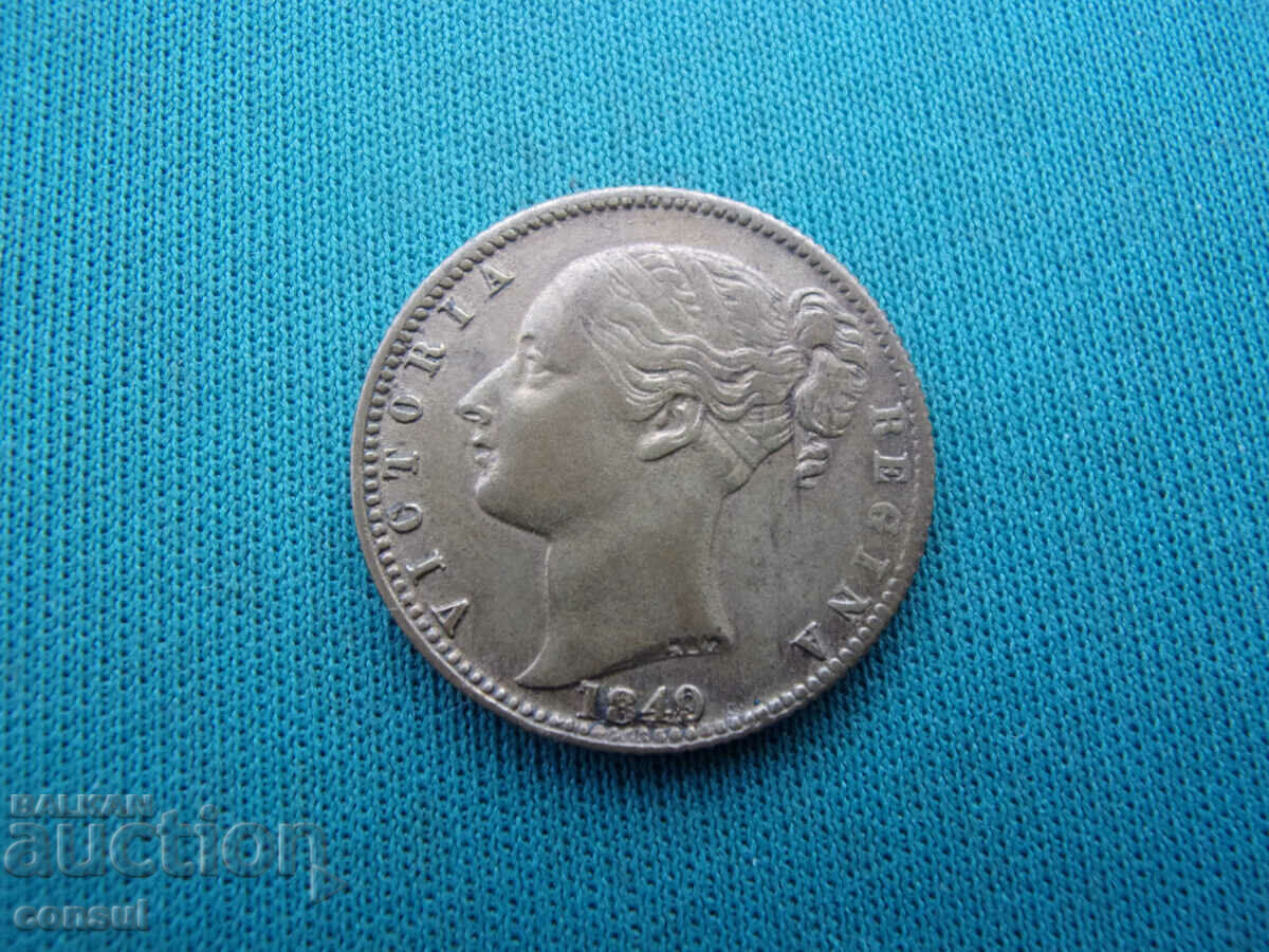 Anglia 1 Farthing 1837 Rar cu preț € 12.78 | 25.00 BGN