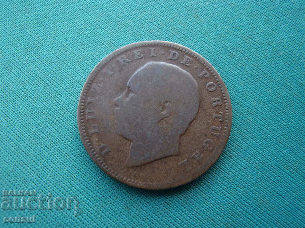 Portugalia XX Reias 1883 Rar cu preț € 3.58 | 7.00 BGN