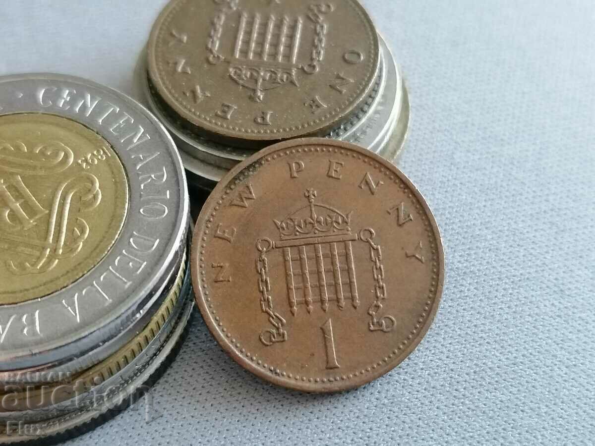 Monedă - Marea Britanie - 1 penny 1979