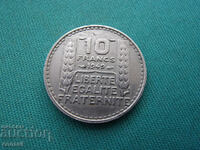France 10 Francs 1949 Rare