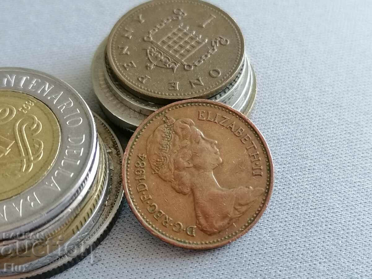 Κέρμα - Μεγάλη Βρετανία - 1 δεκάρα | 1984 με τιμή 1.10 BGN | € 0.56 Κέρμα - Μεγάλη Βρετανία - 1 δεκάρα | 1984 με τιμή 1.10 BGN | € 0.56