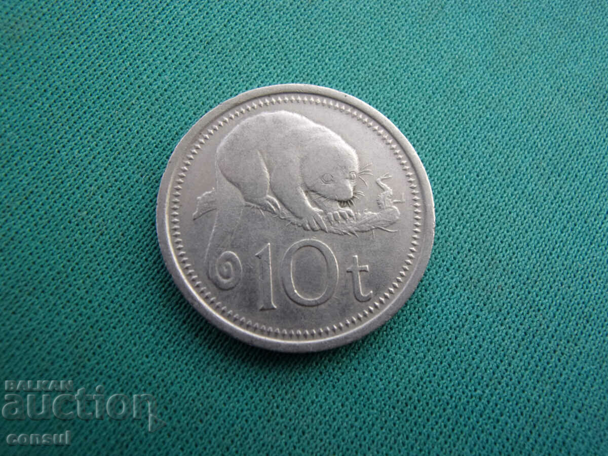 Papua 10 Toea 1976 Rar cu preț € 7.67 | 15.00 BGN