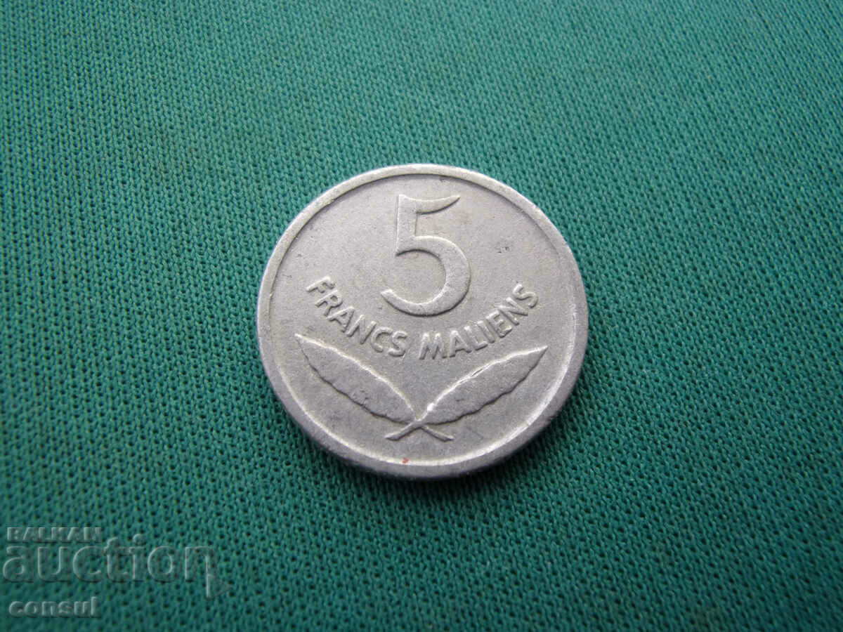 Small 5 Fpanka 1961 Rare
