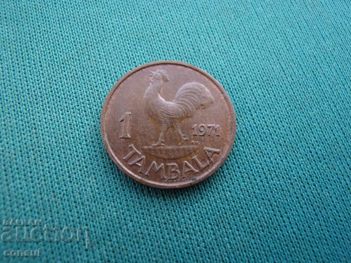 Malawi 1 Tambala 1971 Rare
