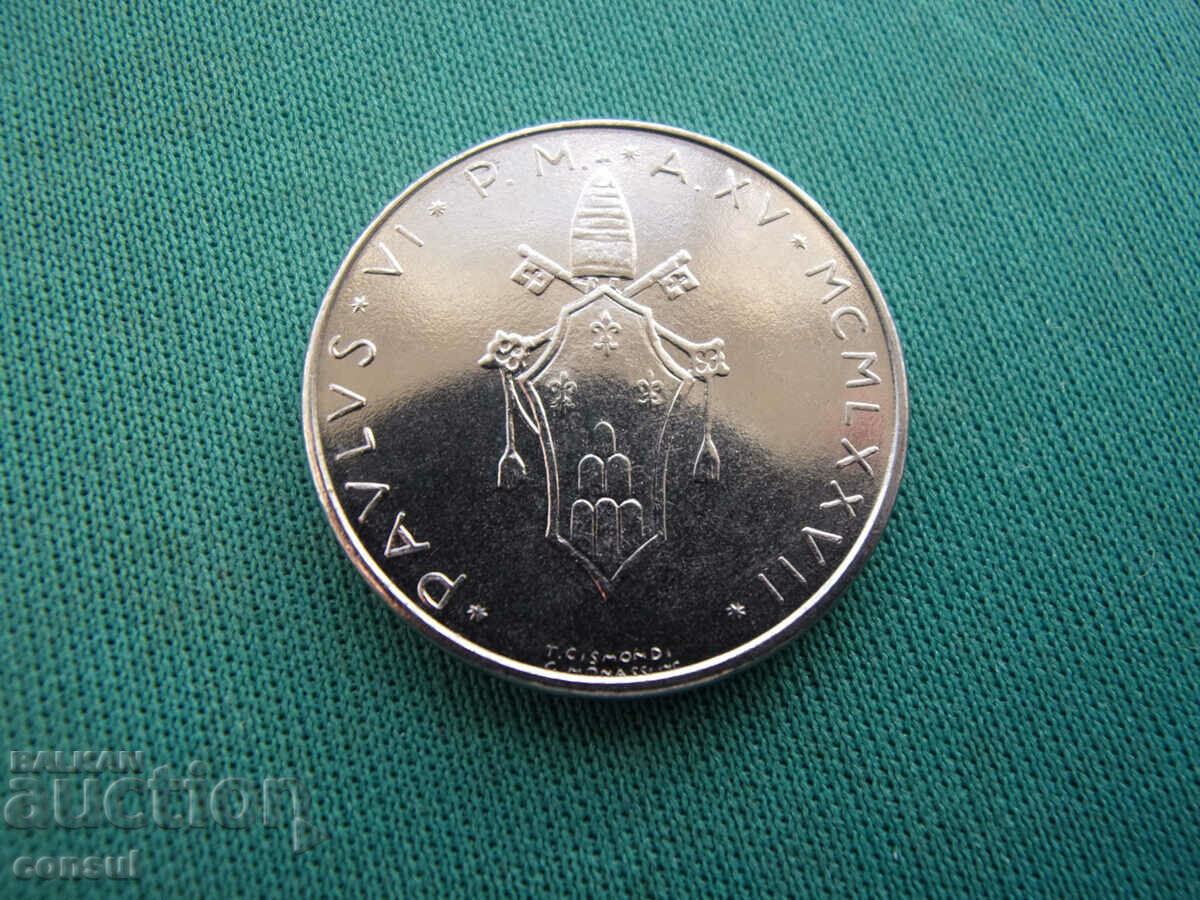 Vatican 50 Lire 1977 UNC Rar cu preț € 3.58 | 7.00 BGN