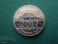 Silver Luck Coin 2017 UNC Rare