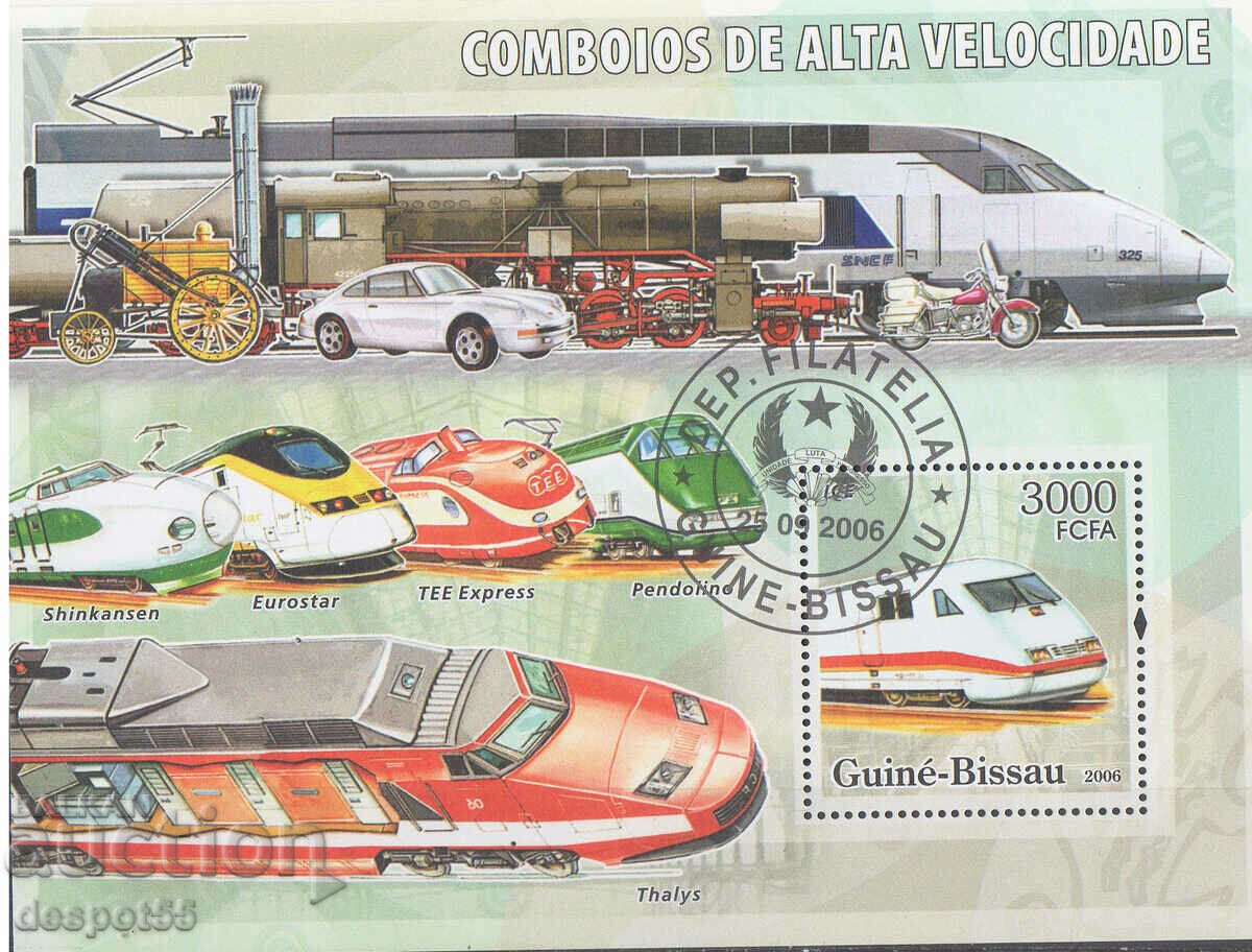 2006. Guineea Bissau. Transport - Trenuri rapide.