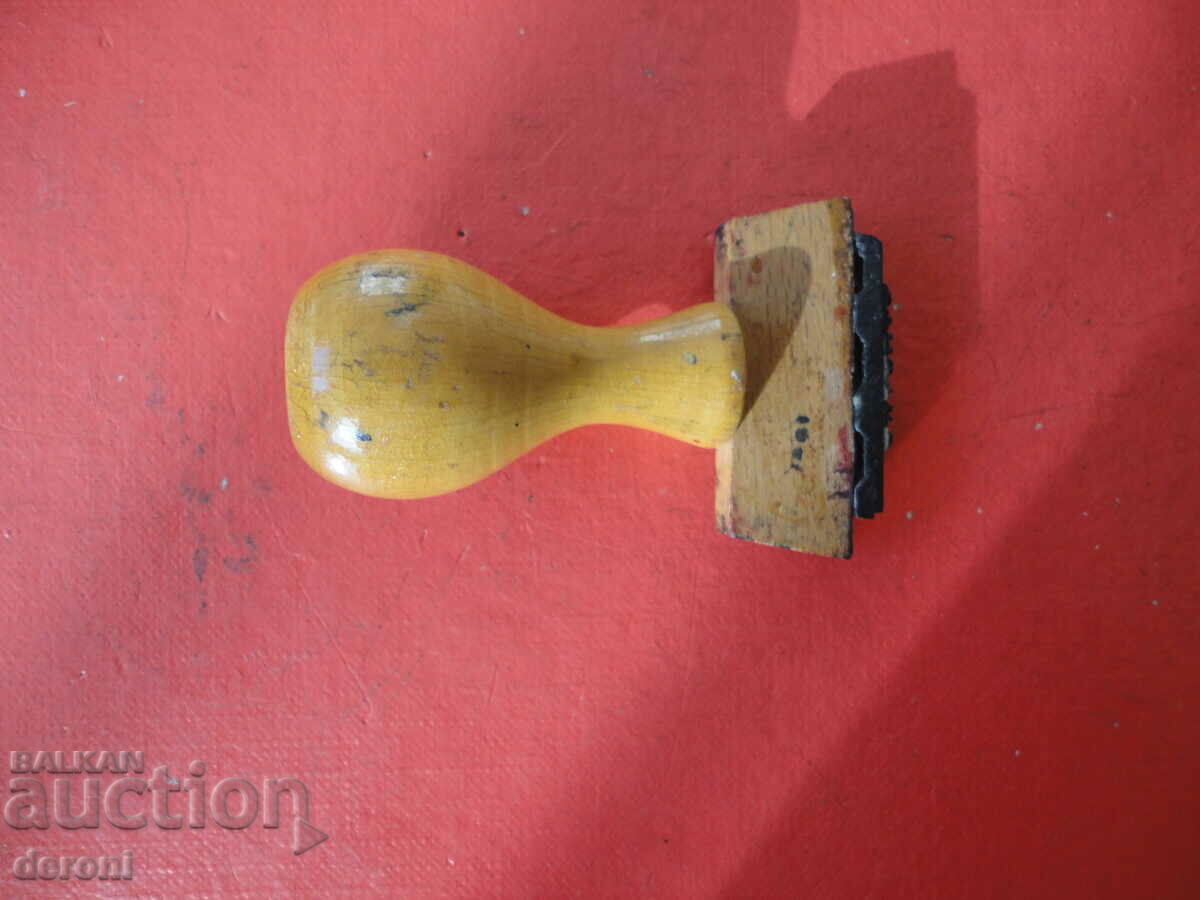 Delivery of Dutch postage stamp Delivery of Dutch postage stamp