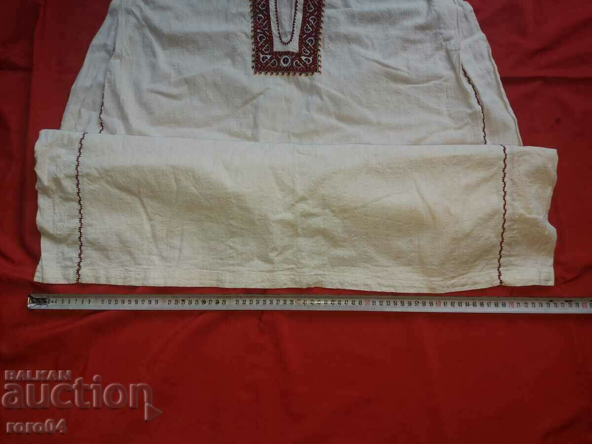 Delivery of SHIRT - COSTUME - VEZBA - KENAR Delivery of SHIRT - COSTUME - VEZBA - KENAR