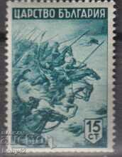 BK 47815 st. History of Bulgaria,