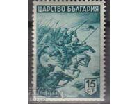 BK 47815 στ. Ιστορία της Βουλγαρίας,