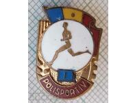 11668 Badge - Polisportiv - Romania - bronze enamel
