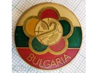 11670 Badge - Youth Festival Moscow - Bulgaria