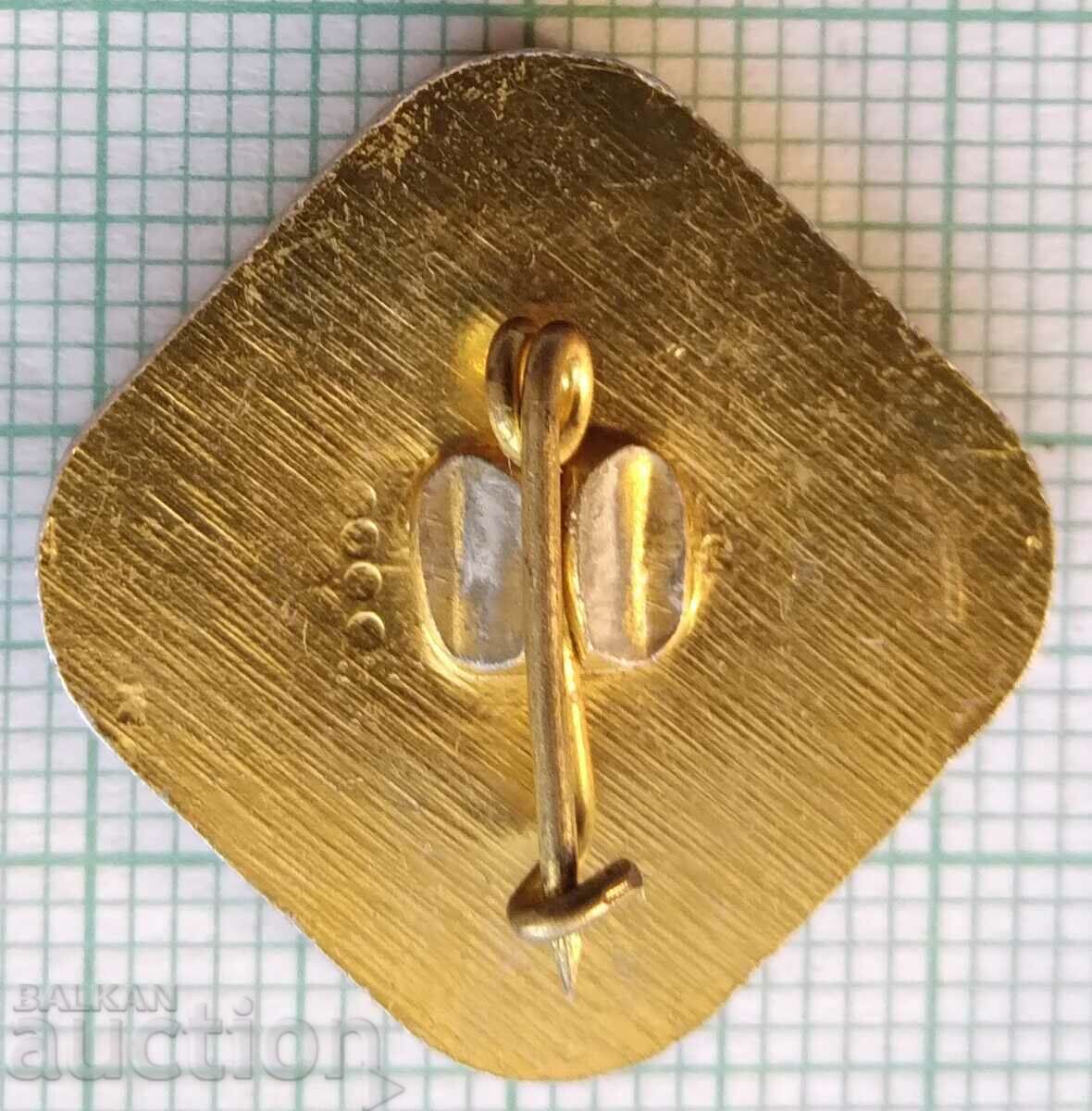 11671 Badge - exhibition Bulgarian industry Moscow 1984 with price 2.00 BGN | € 1.02 11671 Badge - exhibition Bulgarian industry Moscow 1984 with price 2.00 BGN | € 1.02