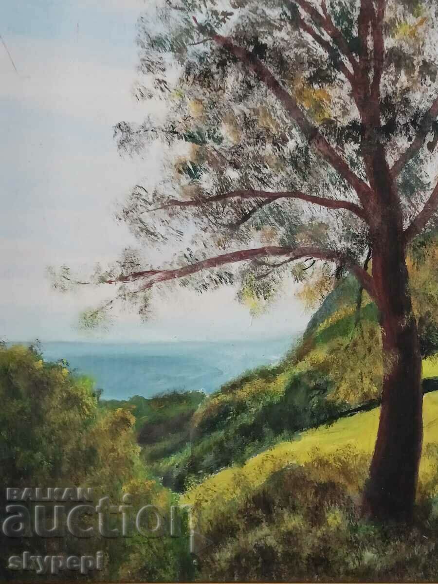 Livrarea PEISAJ Livrarea PEISAJ