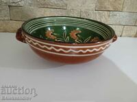 Beautiful inscribed ceramic bowl