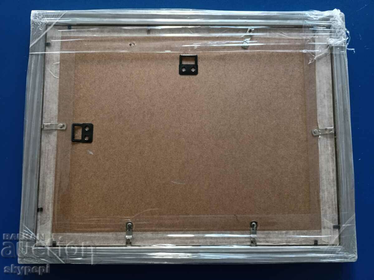 Picture "In the middle of nature" - 5