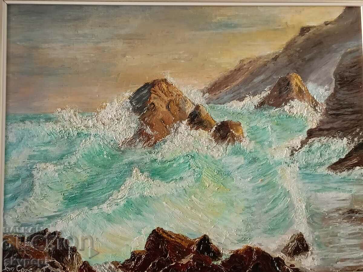 peisaj marin cu preț 100.00 BGN | € 51.13 peisaj marin cu preț 100.00 BGN | € 51.13