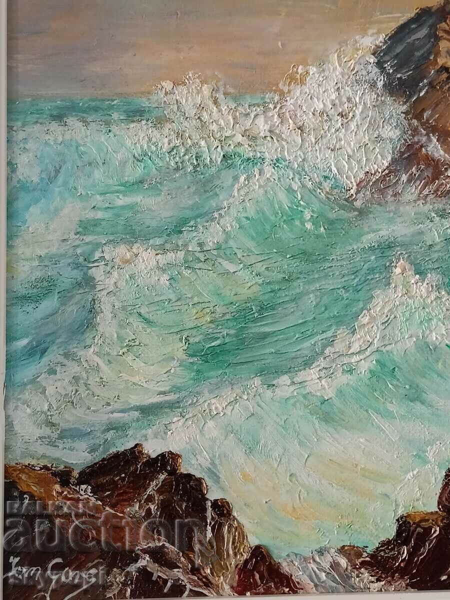 Livrarea peisaj marin Livrarea peisaj marin