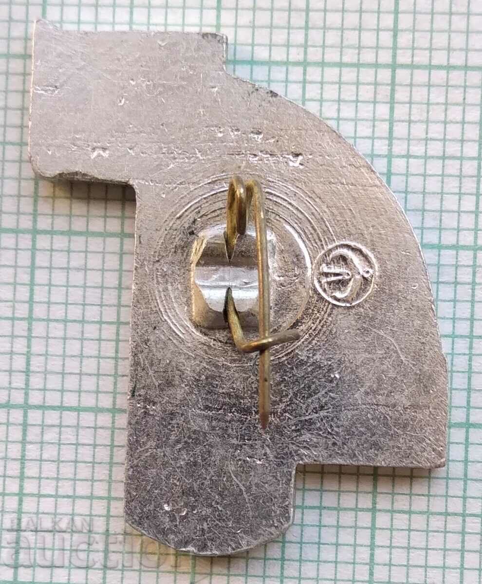 11680 Badge with price 1.00 BGN | € 0.51 11680 Badge with price 1.00 BGN | € 0.51