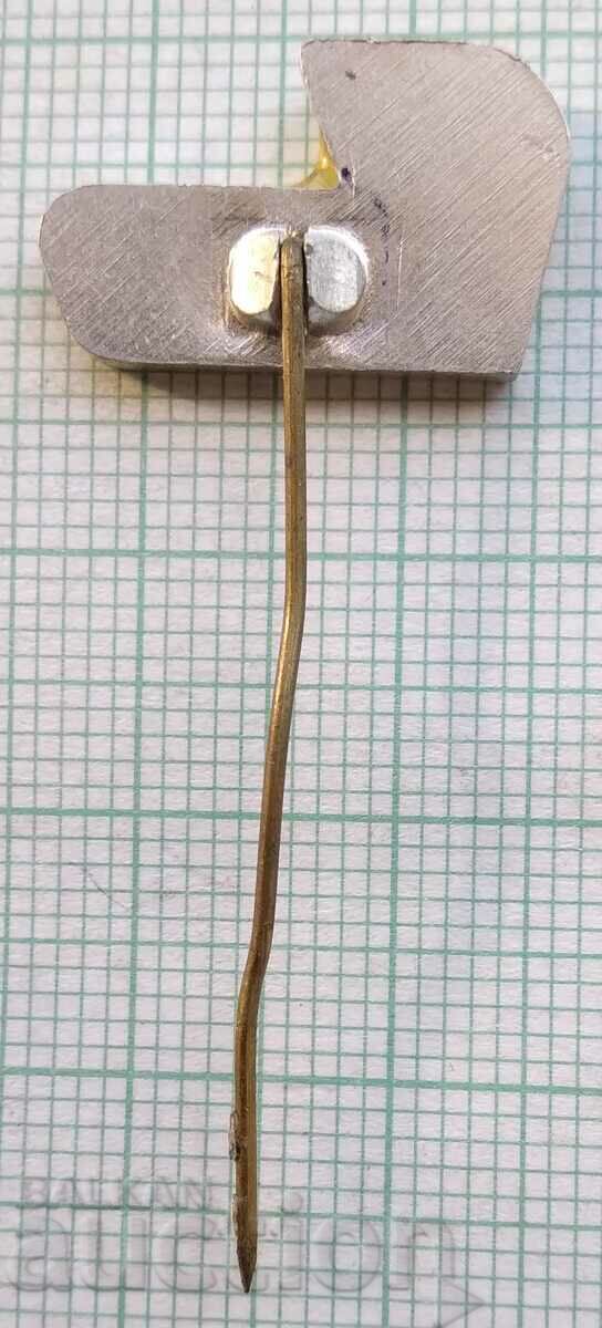 11681 Badge with price 0.50 BGN | € 0.26 11681 Badge with price 0.50 BGN | € 0.26