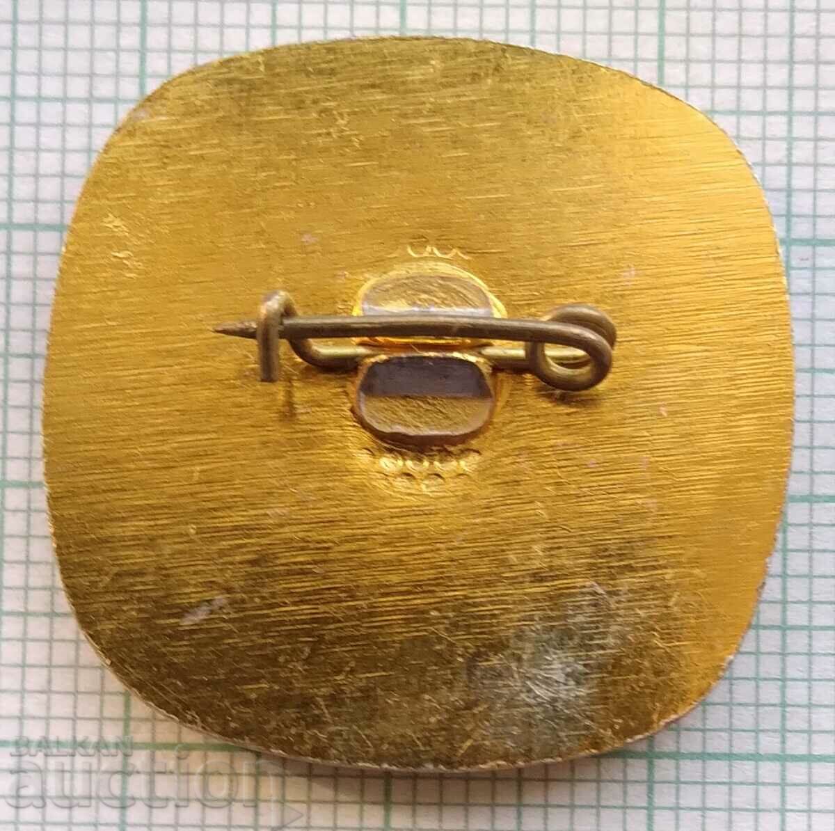 Σήμα 11682 - Κύπελλο προσανατολισμού διαγωνισμών Βουλγαρίας - Τολμπούχι με τιμή 2.00 BGN | € 1.02 Σήμα 11682 - Κύπελλο προσανατολισμού διαγωνισμών Βουλγαρίας - Τολμπούχι με τιμή 2.00 BGN | € 1.02