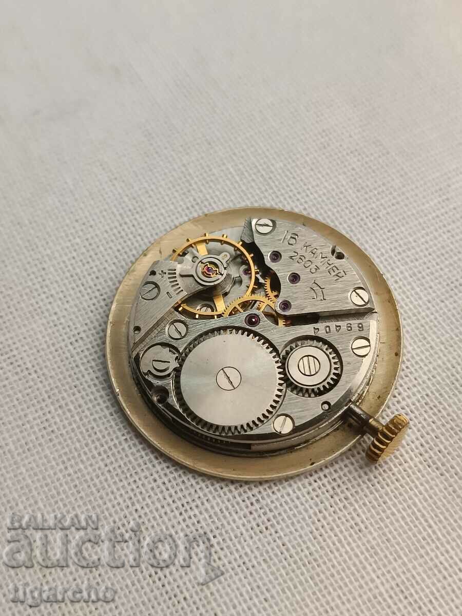 Παράδοση Μαλλιών Ρόκα