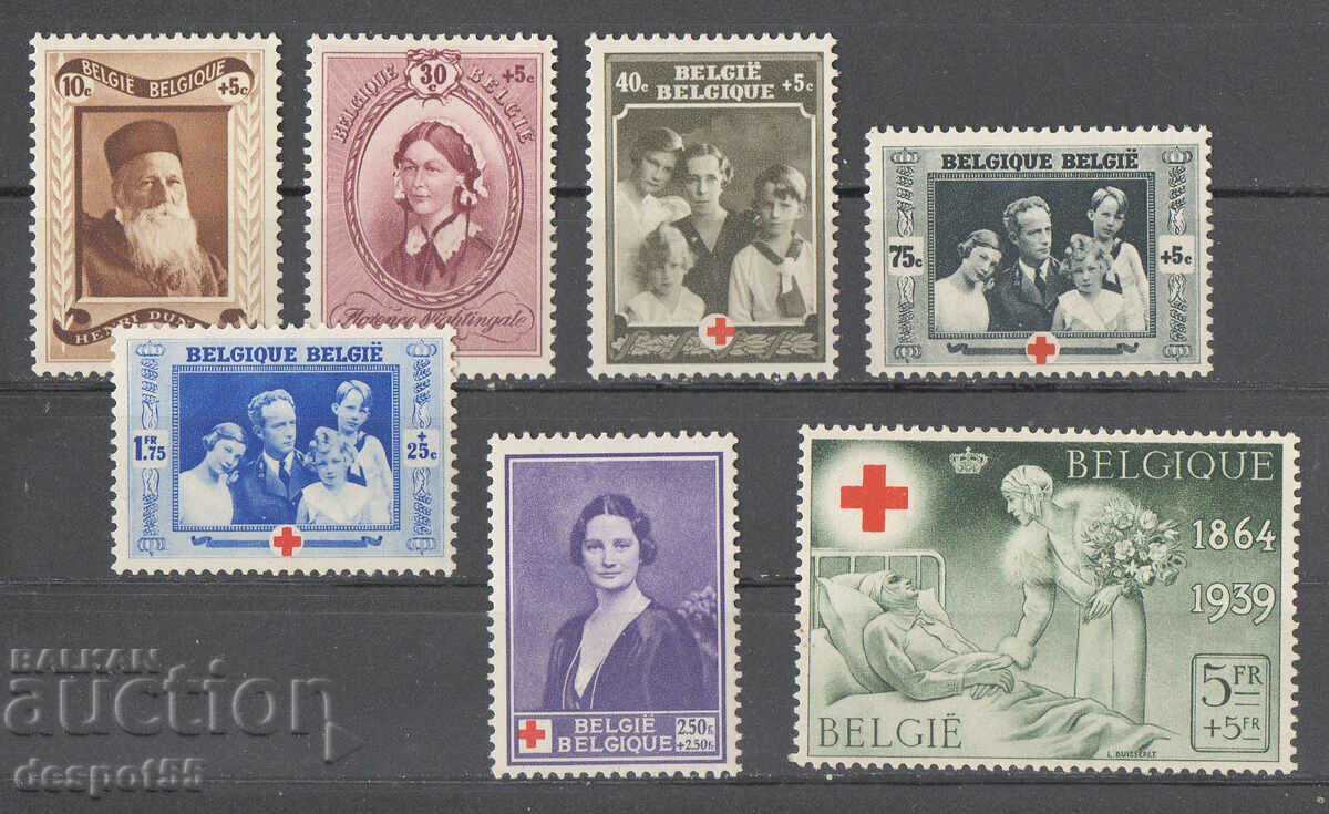 1939. Βέλγιο. 75 χρόνια φιλανθρωπίας του Ερυθρού Σταυρού.