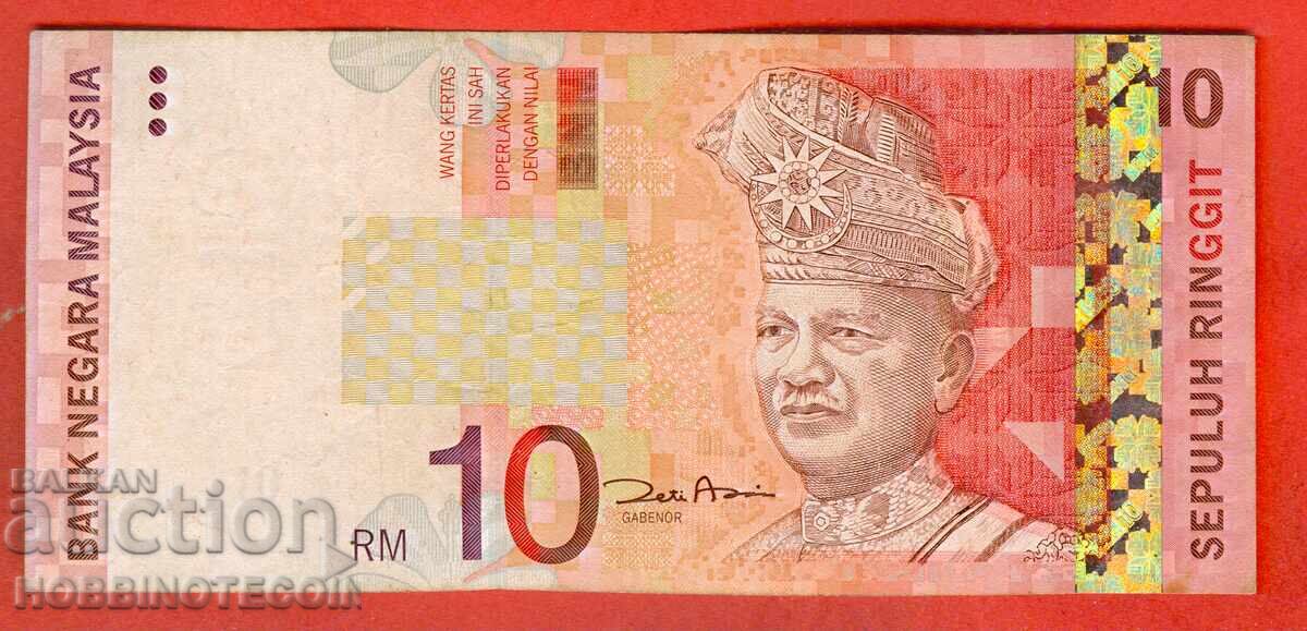 MALAYSIA 10 Ringgit issue 2000 with price 9.99 BGN | € 5.11 MALAYSIA 10 Ringgit issue 2000 with price 9.99 BGN | € 5.11