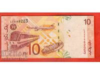 MALAIEZIA MALAYSIA 10 Ringgit emisiune 2000