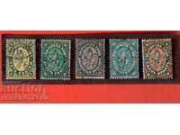 BULGARIA 5 10 25 50 Centime Centime 1 Franc TIMBRU 1879 - 2