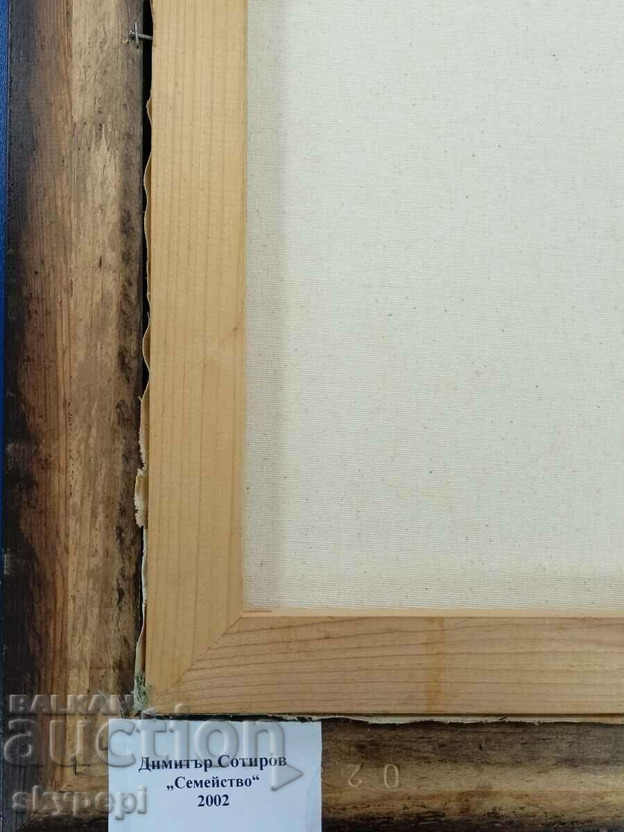 Poza „FAMILIE” - 7 Poza „FAMILIE” - 7