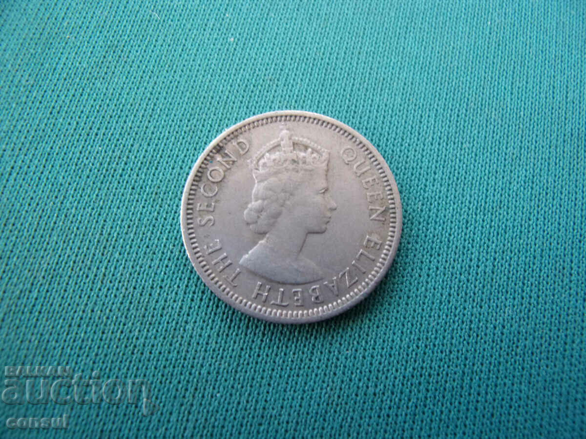 Malaya and British Borneo 10 Cent 1953 Rare with price € 5.11 | 9.99 BGN Malaya and British Borneo 10 Cent 1953 Rare with price € 5.11 | 9.99 BGN