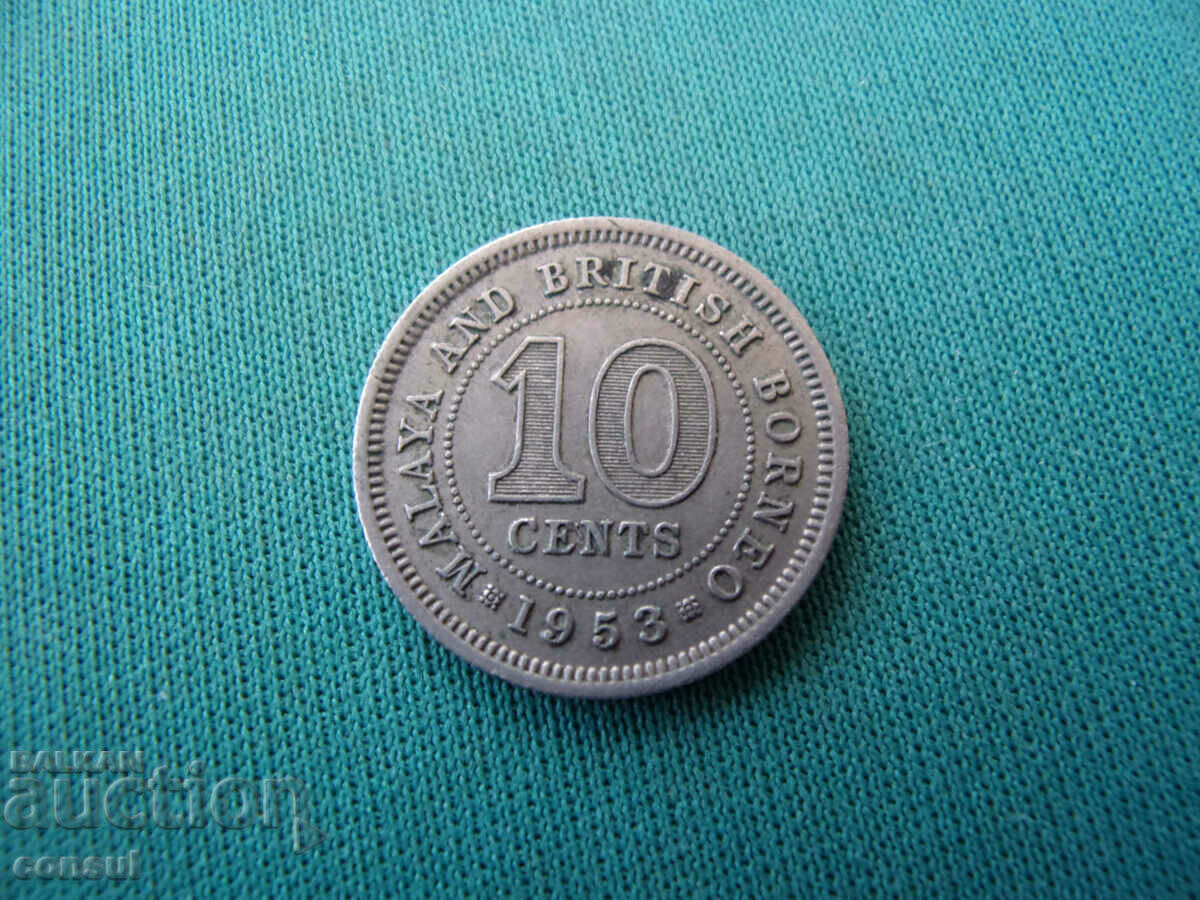 Малая и Британско Борнео  10  Цент  1953  Rare