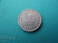 Malaya and British Borneo 10 Cent 1957 Rare
