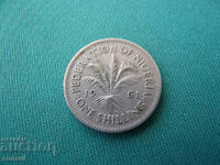 Federation of Nigeria 1 Shilling 1961 Rare