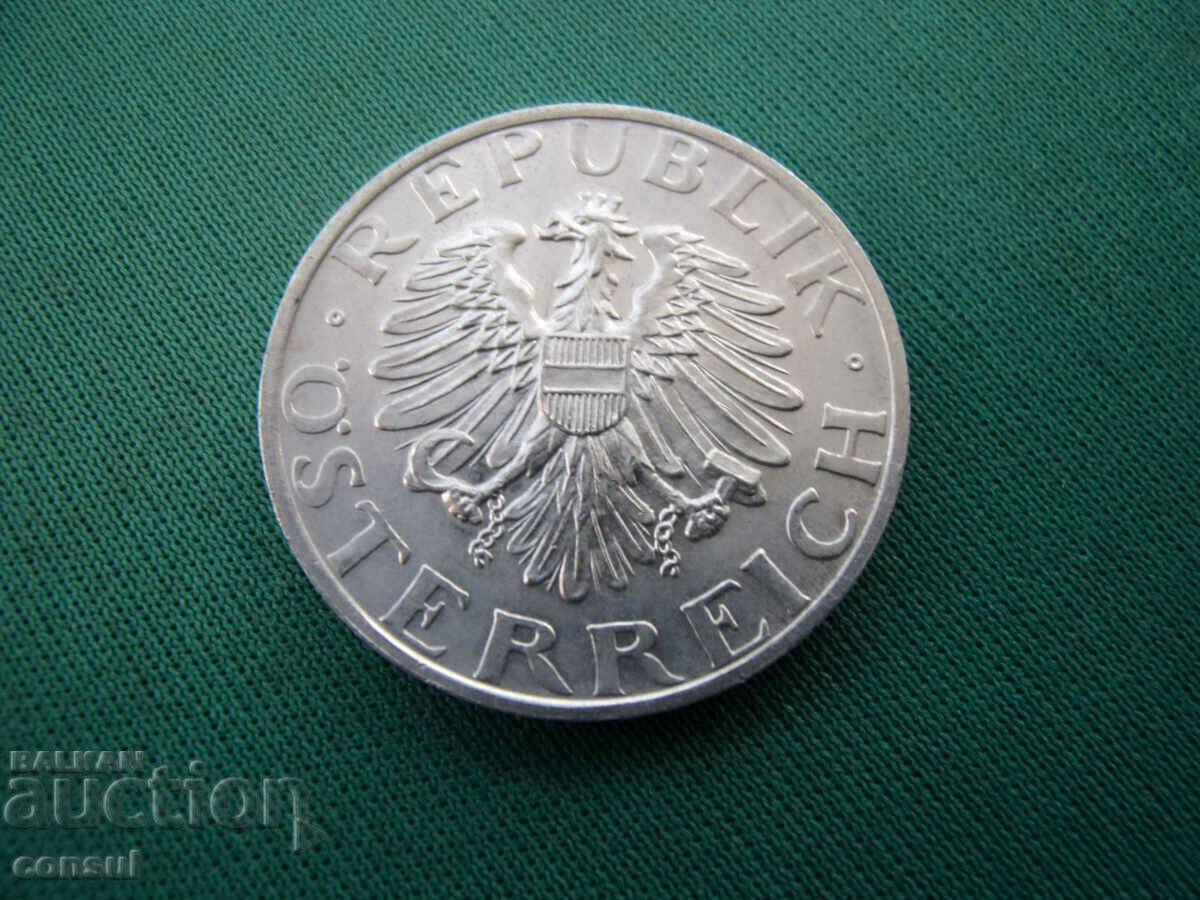 Austria 2 Schilling 1947 UNC Rar cu preț € 5.11 | 9.99 BGN Austria 2 Schilling 1947 UNC Rar cu preț € 5.11 | 9.99 BGN