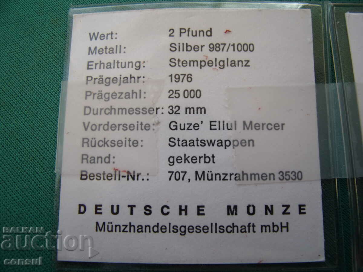 Livrarea Malta 2 Lire 1976 UNC Rare