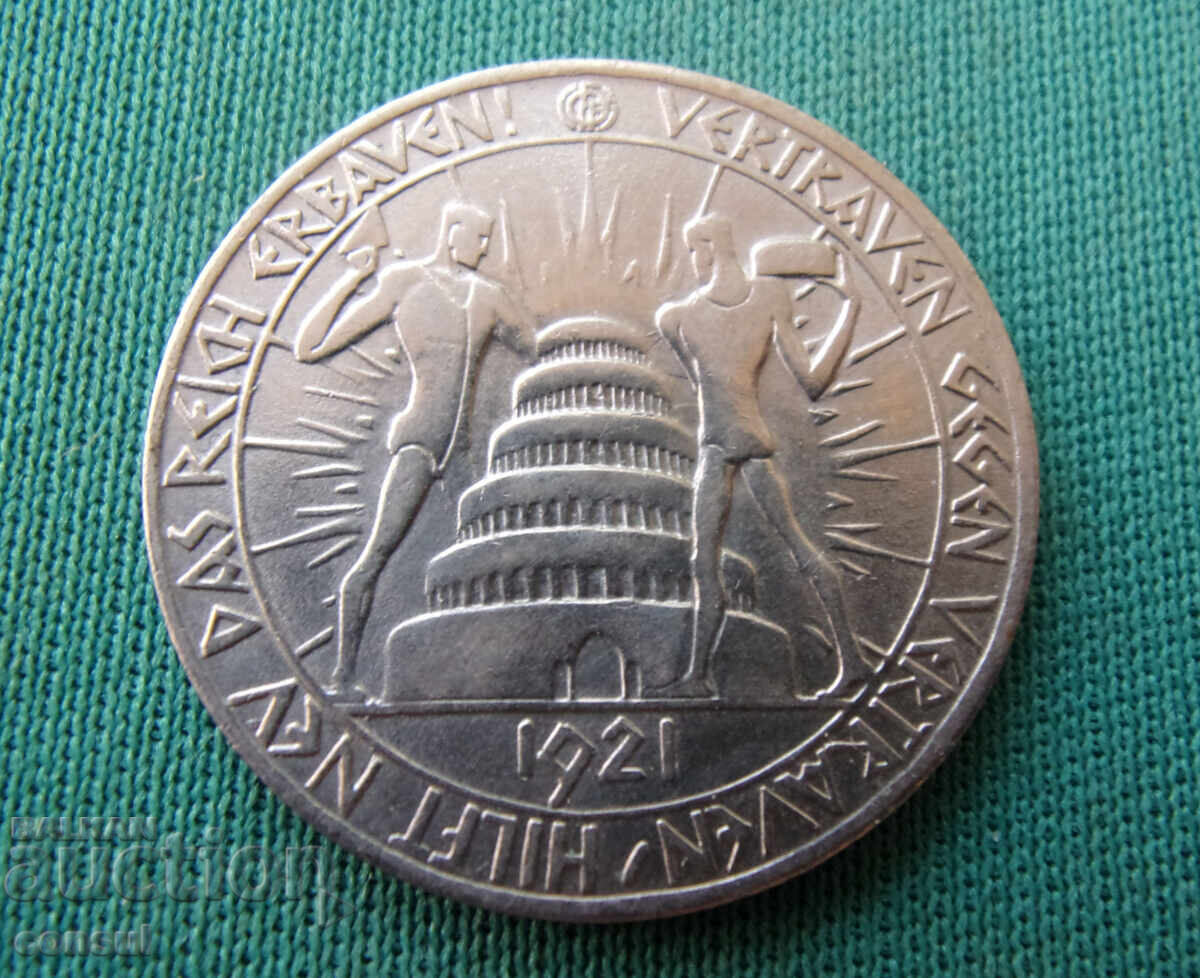 Графрат 50 Пфенига 1921 UNC Rare Графрат 50 Пфенига 1921 UNC Rare