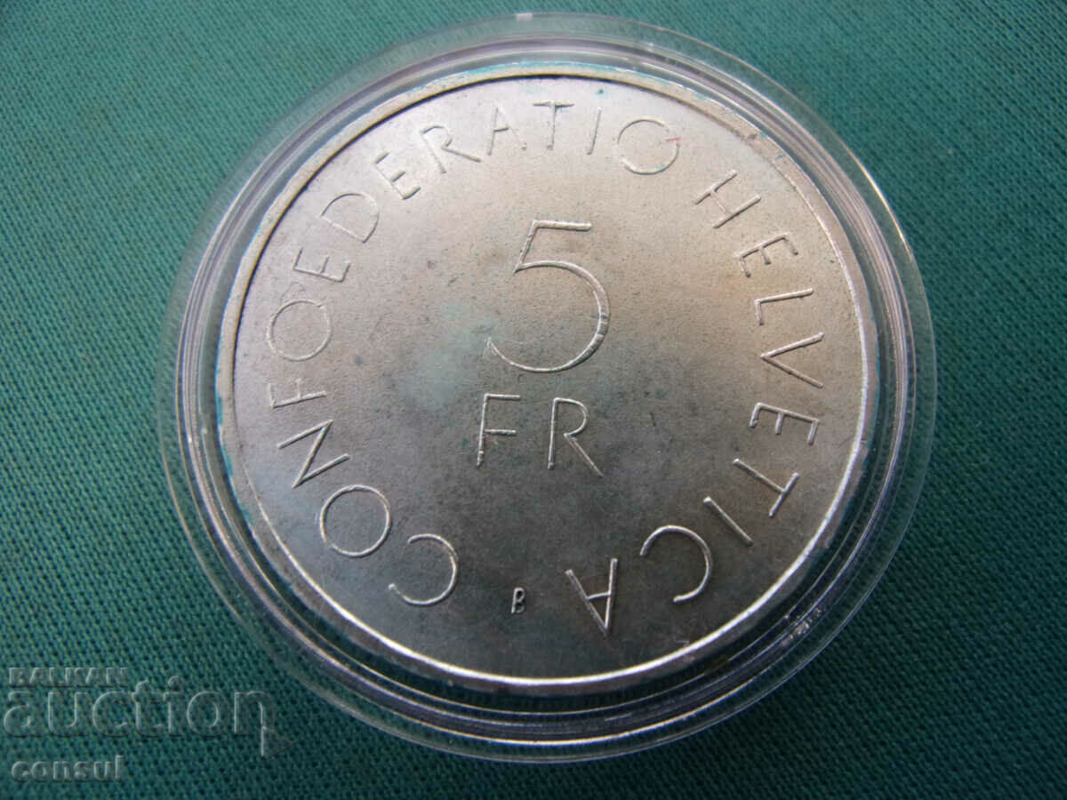 Швейцария  5  Франка  1963   UNC  Rare с цена € 28.12 | 55.00 лв.