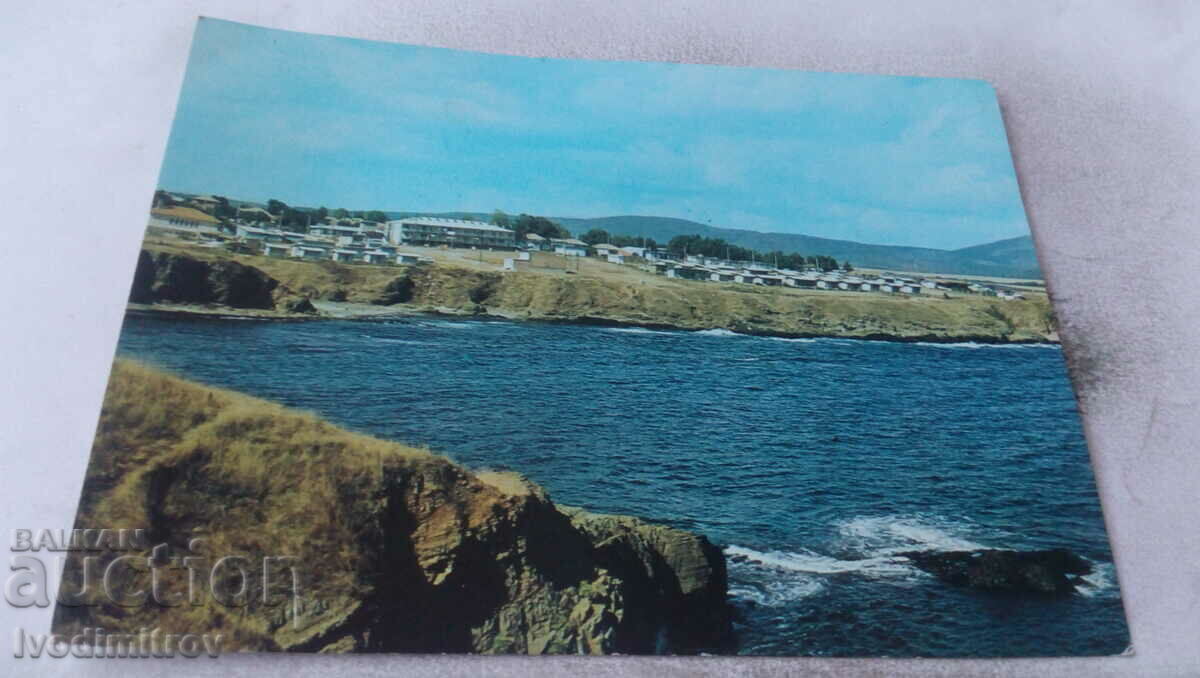Postcard Ahtopol 1984