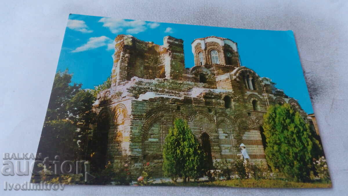 Postcard Nessebar Pantocrator Church XIII century 1973