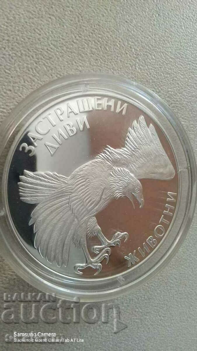 100 λέβα 1992 χρυσός αετός