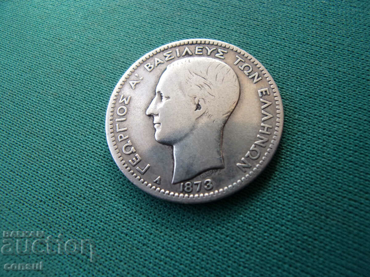 Аукцион Гърция  1  Драхма  1873  Rare