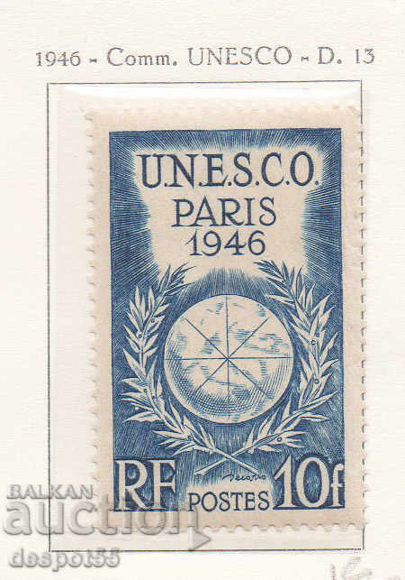 1946. Franța. UNESCO - Paris.