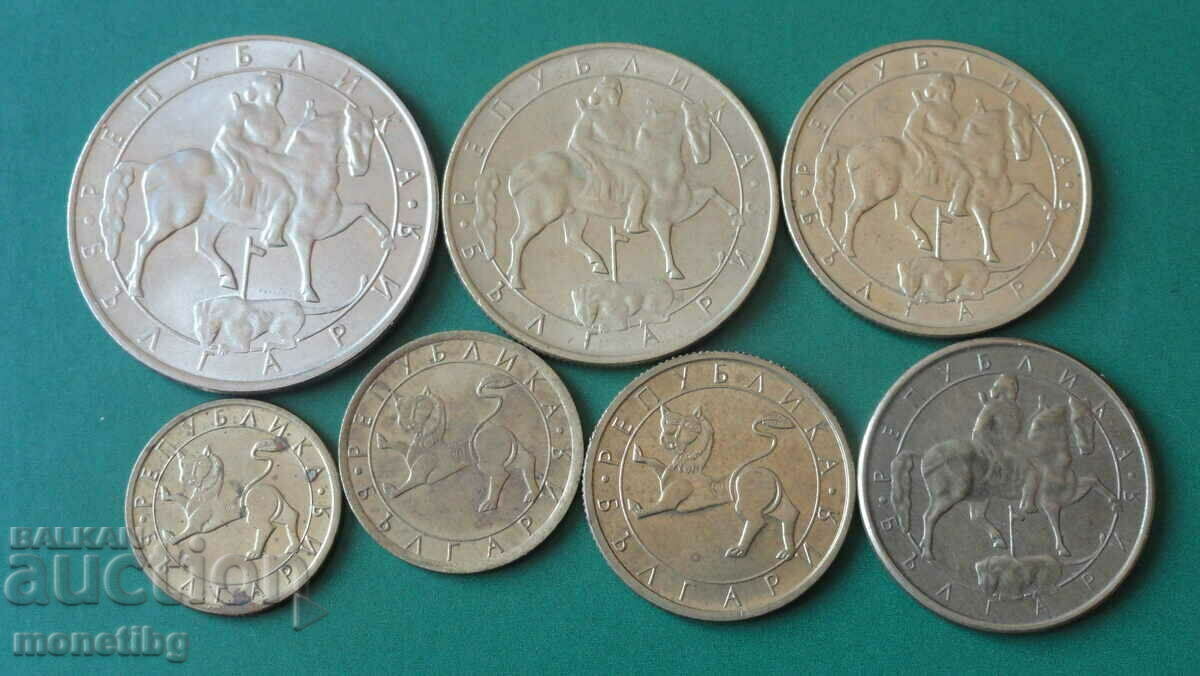 Delivery of Bulgaria 1992 - Full lot of exchange coins Delivery of Bulgaria 1992 - Full lot of exchange coins
