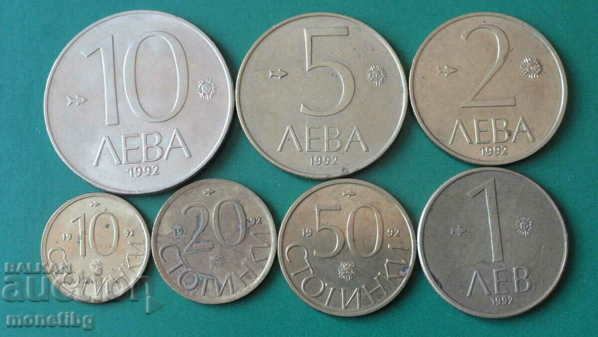 Bulgaria 1992 - Full lot of exchange coins - 5 Bulgaria 1992 - Full lot of exchange coins - 5