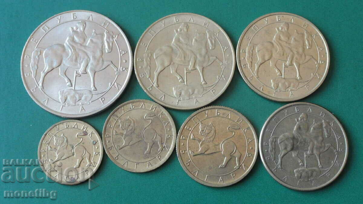 Bulgaria 1992 - Full lot of exchange coins - 6 Bulgaria 1992 - Full lot of exchange coins - 6