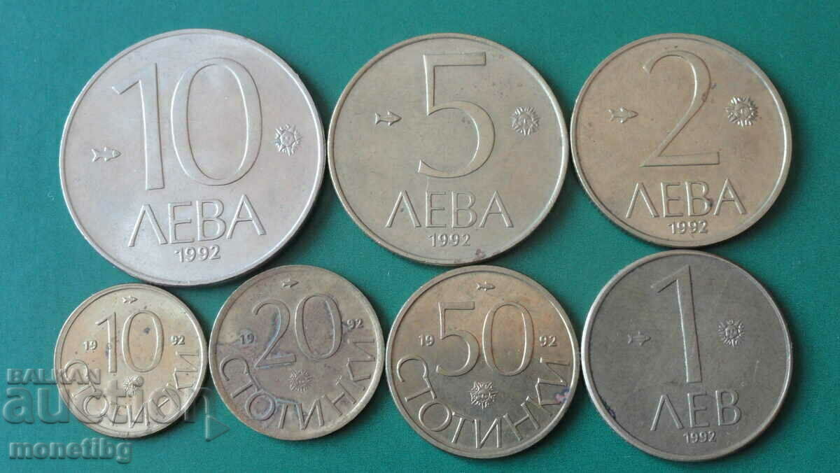 Bulgaria 1992 - Lotul complet de monede de schimb
